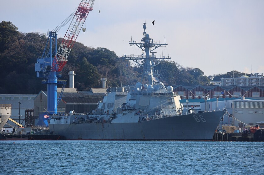 駆逐艦 DDG86 『シャウプ』: ISOKKO PHOTO WAREHOUSE