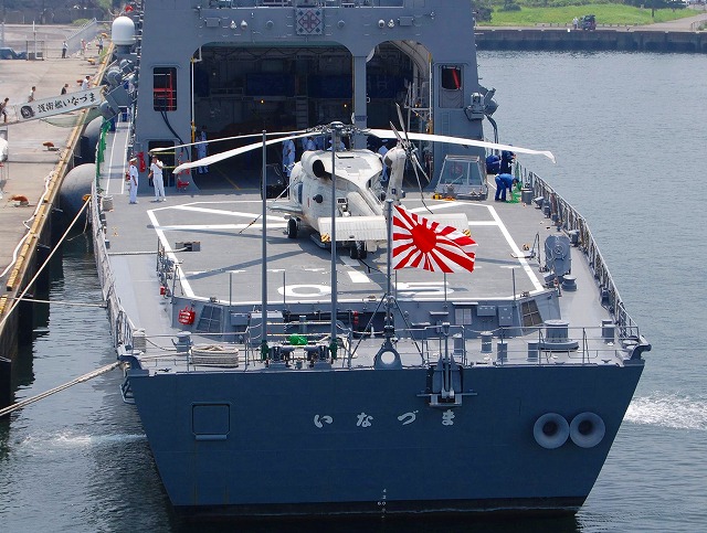 イメージ 7