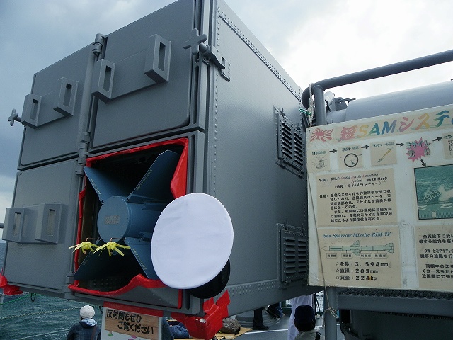 イメージ 3