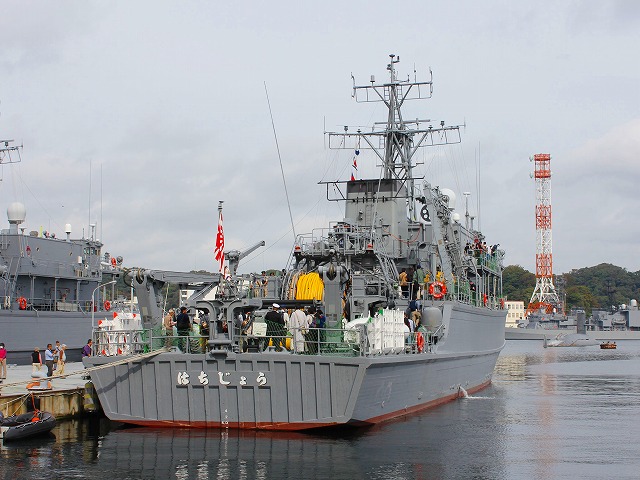 イメージ 16