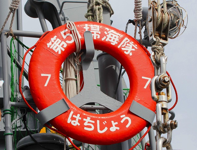 イメージ 7